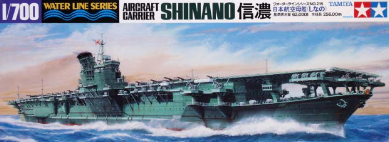 TAMIYA 1/700 SCALE JAPANESE AIRCRAFT CARRIER SHINANO MODEL KIT