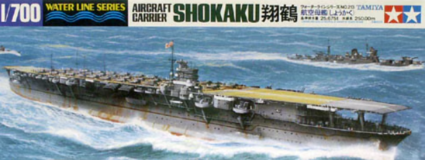 TAMIYA 1/700 SCALE JAPAESE AIRCRAFT CARRIER SHOKAKU MODEL KIT