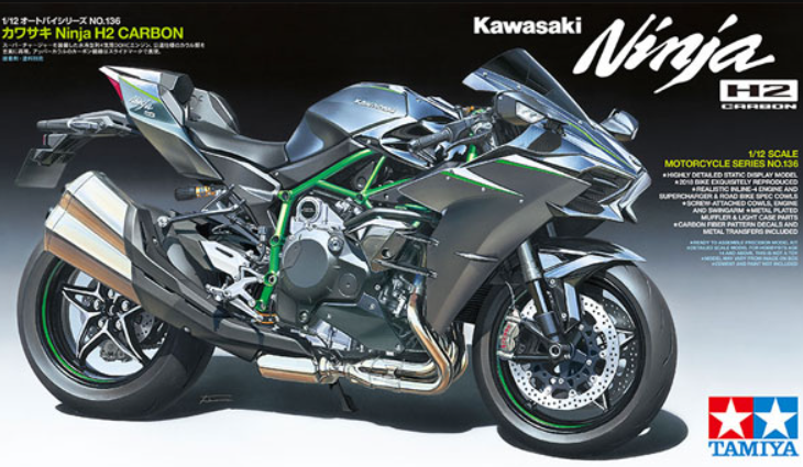 TAMIYA 1/12 KAWASAKI NINJA H2 CARBON