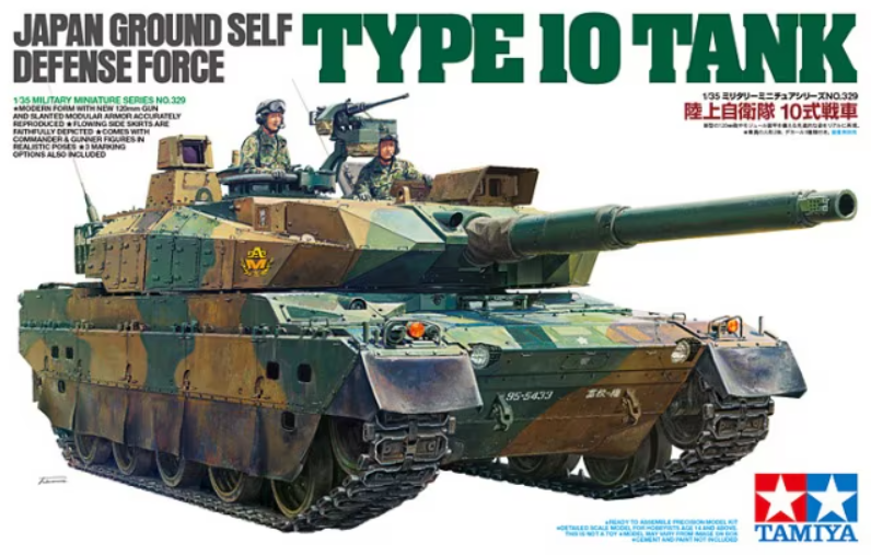 TAMIYA 1/35 JAPAN GROUND SELF DEFENSE FORCE TYPE 10