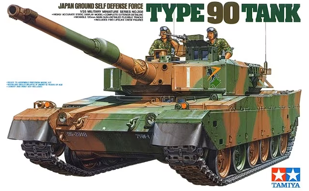 TAMIYA  JAPAN GROUND SELF DEFENSE FORCE TYPE 90 TANK - Toyworld Frankston