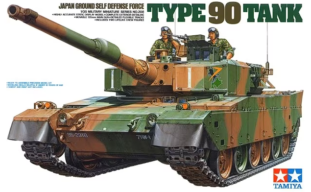 TAMIYA  JAPAN GROUND SELF DEFENSE FORCE TYPE 90 TANK