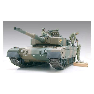 TAMIYA  JAPAN GROUND SELF DEFENSE FORCE TYPE 90 TANK - Toyworld Frankston