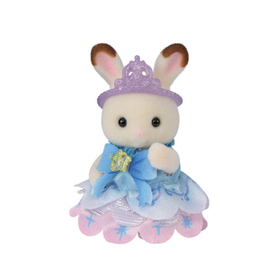 SYLVANIAN FAMILIES - BABY DREAM AMUSEMENT PARK - Toyworld Frankston