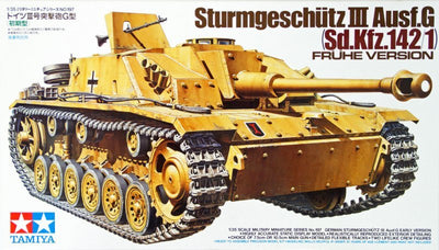 TAMIYA 1/35 BRITISH 25PDR. FIELD GUN & QUAD GUN TRACTOR - Toyworld Frankston