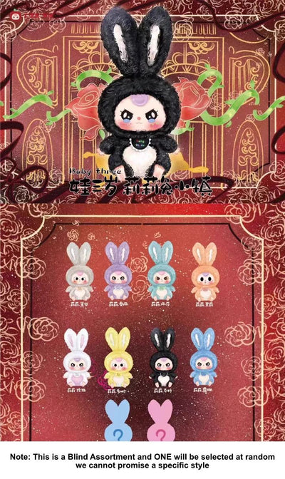 BABY THREE - LILY RABBIT TOWN PLUSH BLIND BOX
