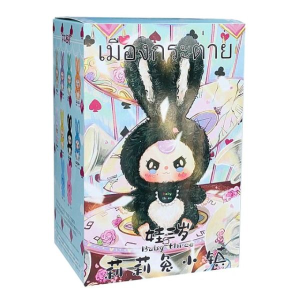 BABY THREE - LILY RABBIT TOWN PLUSH BLIND BOX