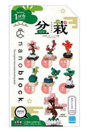 NANOBLOCK MININANO BONSAI COLLECTION BOX - Toyworld Frankston