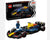 LEGO SPEED CHAMPIONS 77243 ORACLE RED BULL RACING RB20 F1® RACE CAR - Toyworld Frankston
