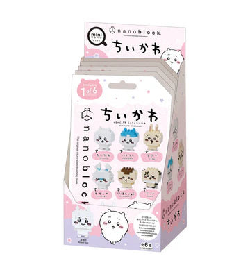 NANOBLOCK - CHIIKAWA BOX SET - Toyworld Frankston