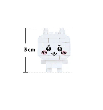NANOBLOCK - CHIIKAWA BOX SET - Toyworld Frankston