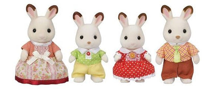 SYLVANIAN FAMILIES - CHOCOLATE RABBIT FAMILY