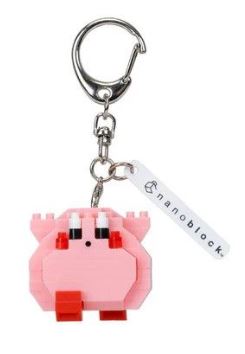 NANOBLOCK N-FIG BAG CLIP - KIRBY FULL BELLY MINI - Toyworld Frankston