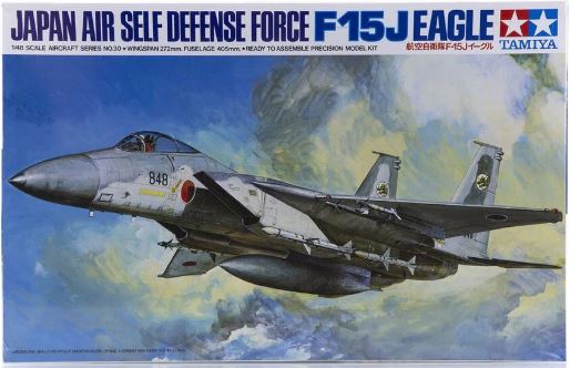 TAMIYA 1/48 JAPAN AIR SELF DEFENCE FORCE F-15J EAGLE