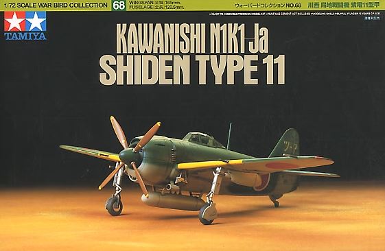 TAMIYA 1/72 KAWANISHI N1K1-JA SHIDEN TYPE 11