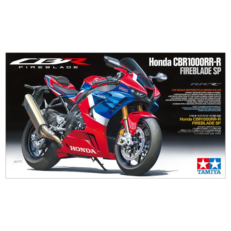 TAMIYA HONDA CBR1000RR-R FIREBLADE SP - Toyworld Frankston