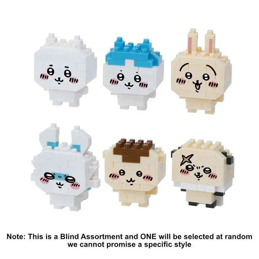 NANOBLOCK - CHIIKAWA SINGLE BLIND BAG