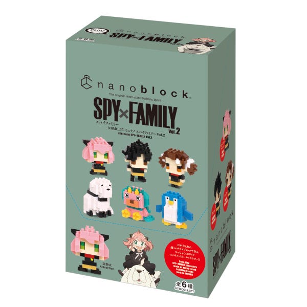 NANOBLOCKS - SPY X FAMILY VOL 2 BOX - Toyworld Frankston