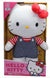 SANRIO - HELLO KITTY MEDIUM 30CM PLUSH - DENIM OVERALLS