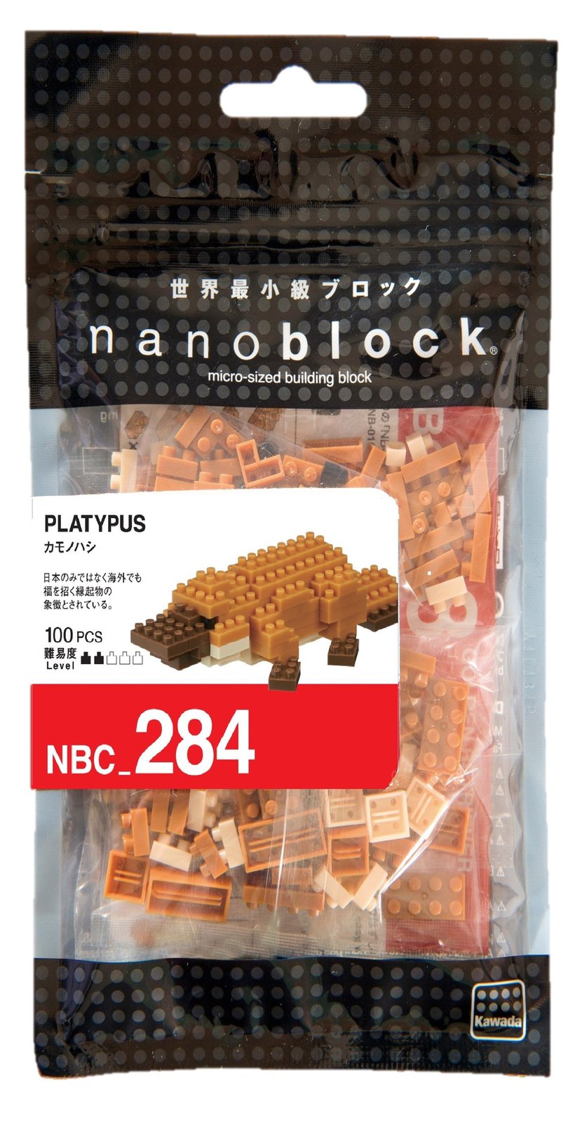 NANOBLOCK - PLATYPUS - Toyworld Frankston