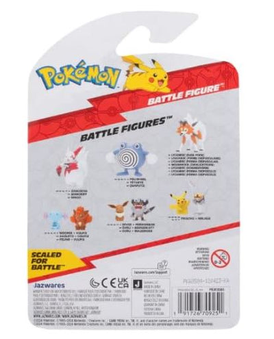 POKEMON BATTLE FIGURE - POLIWHIRL - Toyworld Frankston