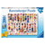 RAVENSBURGER PUZZLE - FLOWERS AND FRIENDS 200 PIECES XXL