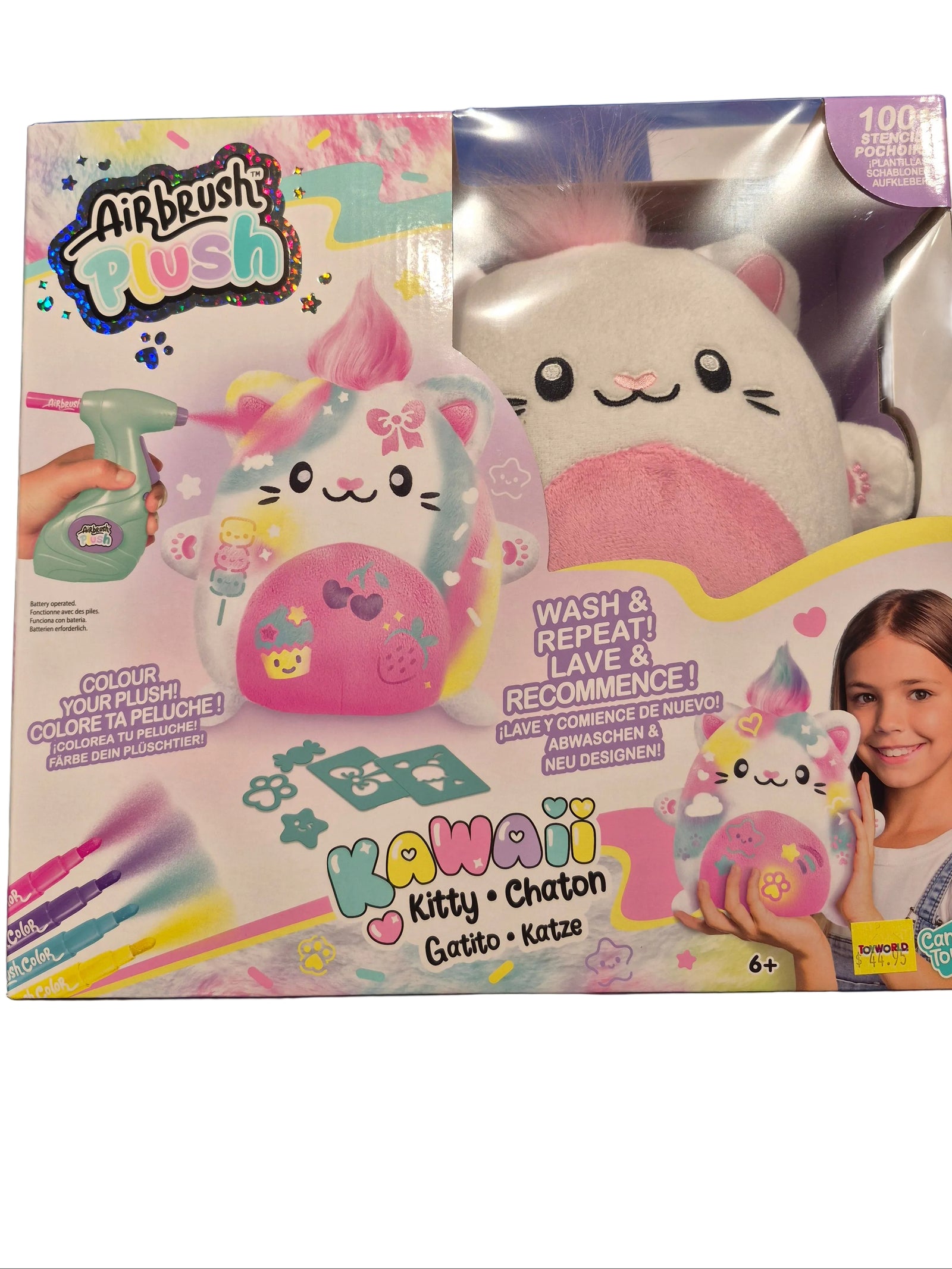 AIRBRUSH PLUSH - KAWAII KITTY - Toyworld Frankston