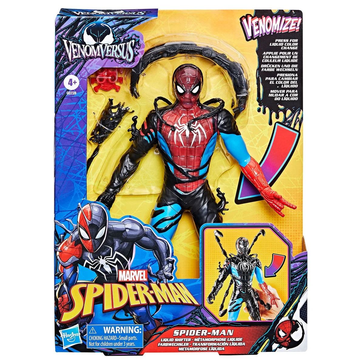 MARVEL SPIDERMAN - VENOMVERSUS - SPIDERMAN LIQUID SHIFTER - Toyworld Frankston