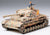 TAMIYA 1/35 PANZERKAMPFWAGEN IV AUSF.J SD.KFZ. 161/2