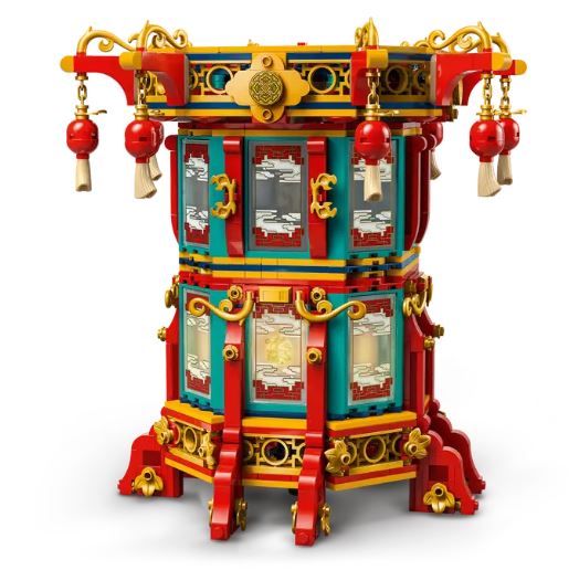 LEGO 80116 CHINESE NEW YEAR - TROTTING LANTERN