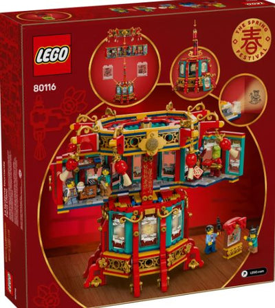 LEGO 80116 CHINESE NEW YEAR - TROTTING LANTERN