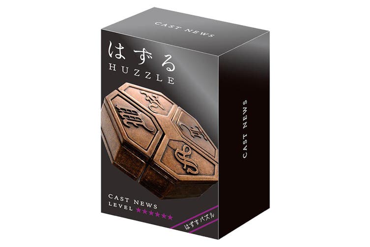 HANAYAMA HUZZLE L6 NEWS - Toyworld Frankston