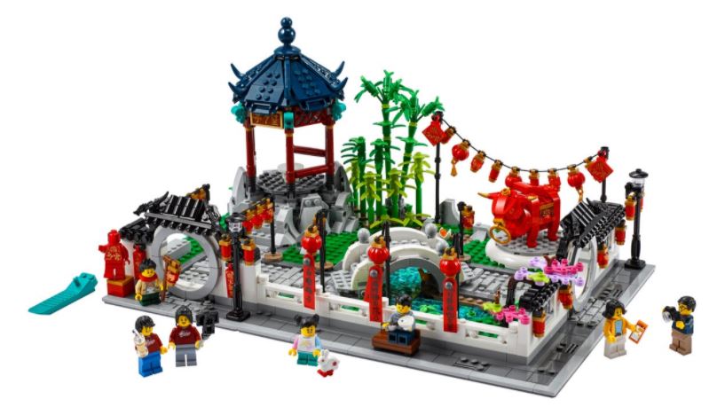 LEGO 80107 SPRING LANTERN FESTIVAL - Toyworld Frankston