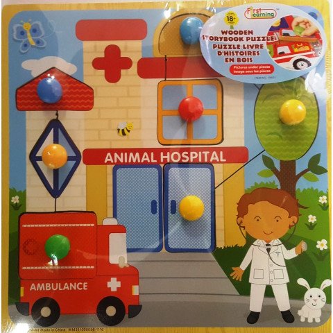 WOODEN CHUNKY PUZZLE - Toyworld Frankston